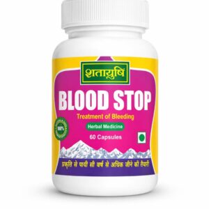 Blood Stop