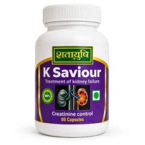 K Saviour