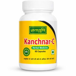 Kanchnar-C