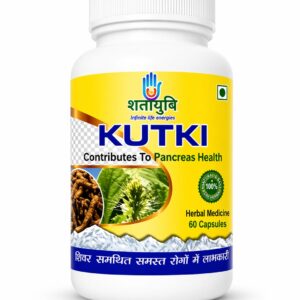 Kutki