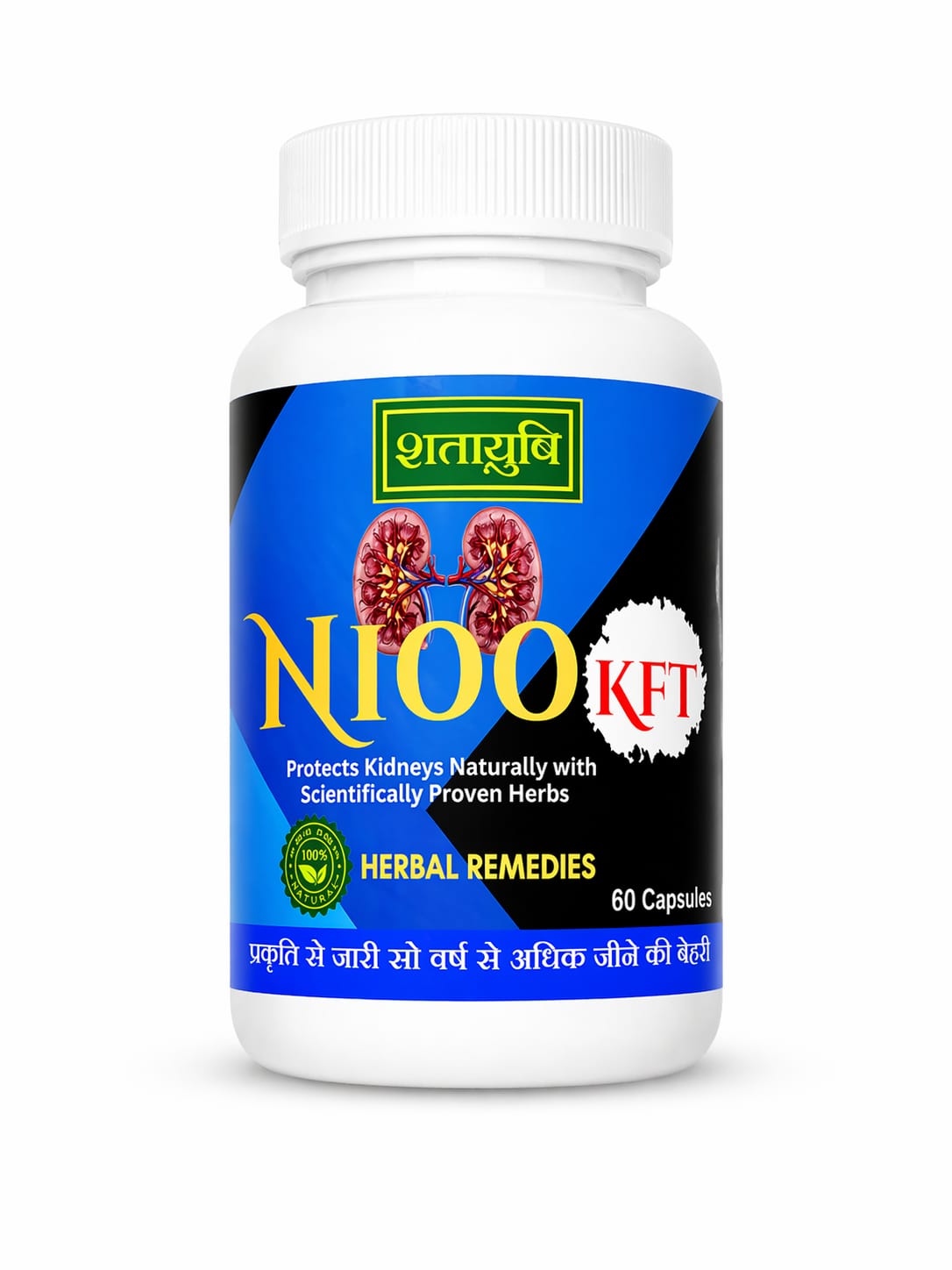 N1oo