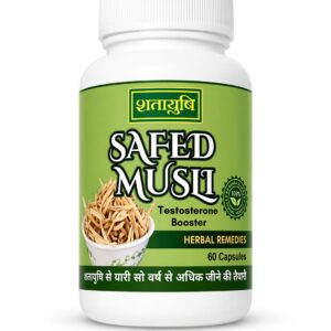 Safed Musli