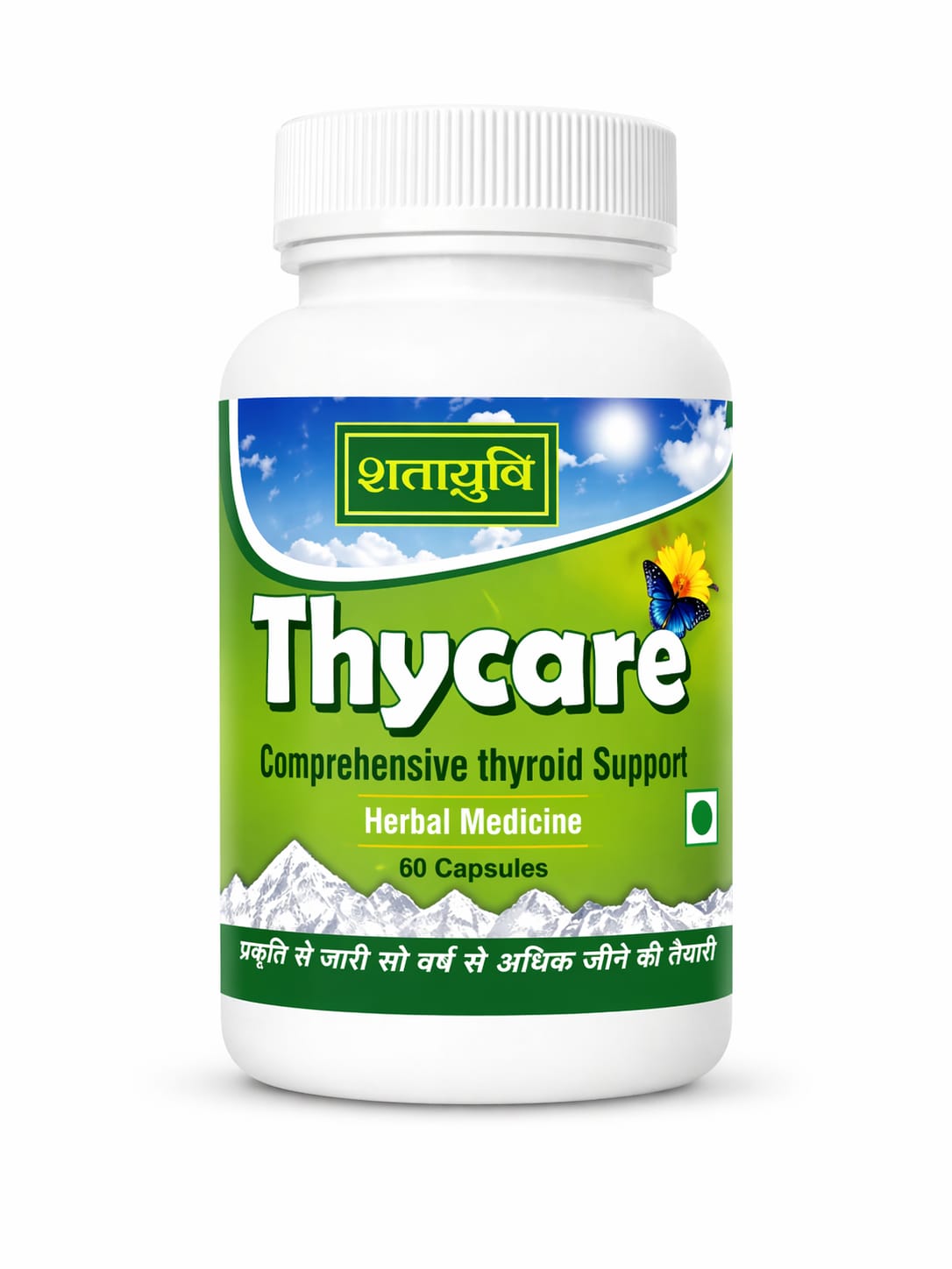Thycare