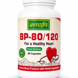 BP 80/120