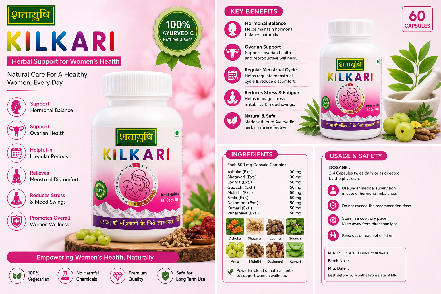 Kilkari
