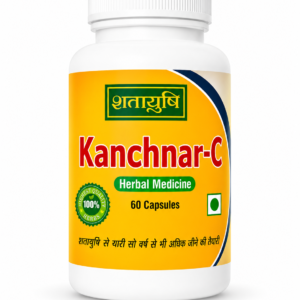 Kanchnar-C