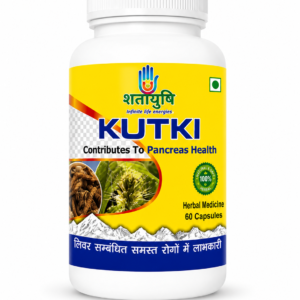 Kutki