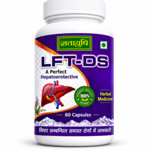 LFT-DS
