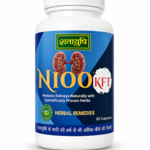 N100