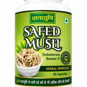 Safed Musli