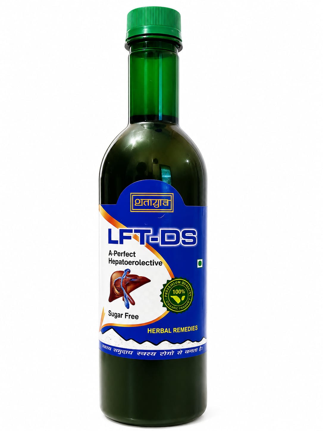 LFT-DS Herbal Syrup