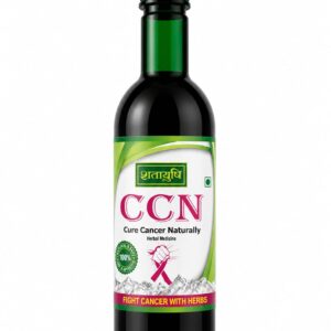 CCN Syrup