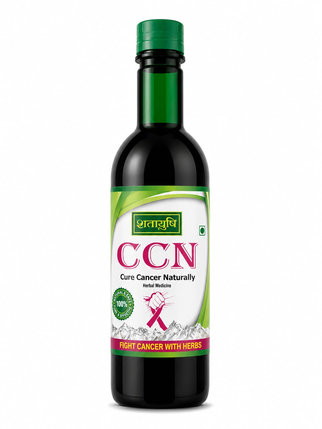 CCN Syrup