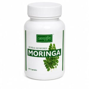 Moringa