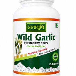 Wild Garlic