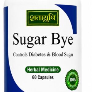 Sugar Bye