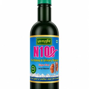 N100 Syrup