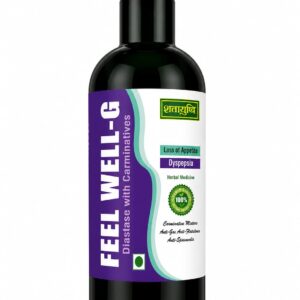 Feel Well-G