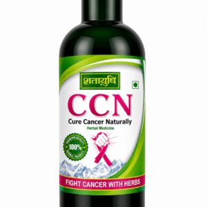 CCN Syrup